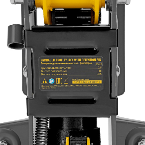 Домкрат гидравлический подкатной с фиксатором, 2,5 т,  85-385 мм, в пласт. кейсе Denzel по ценам производителя в Москве с доставкой по всей России