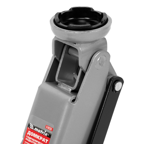 Домкрат гидравлический подкатный, 3 т, высота подъема 130-410 мм Matrix по ценам производителя в Москве с доставкой по всей России