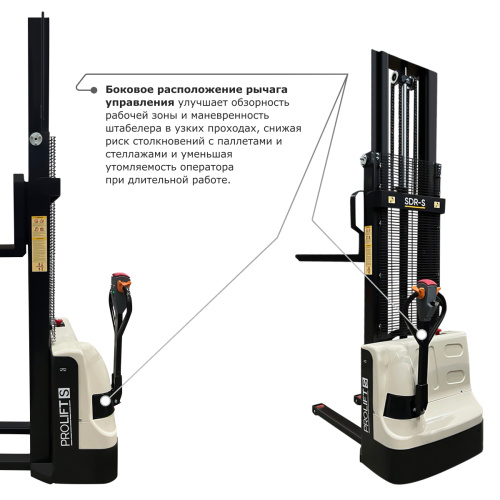 Самоходный электроштабелер PROLIFT M2 SDR 1230-S по ценам производителя в Москве с доставкой по всей России