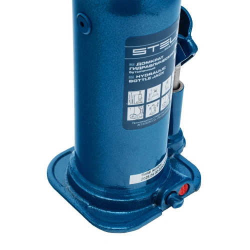 Домкрат гидравлический бутылочный, 8 т, h подъема 222-447 мм Stels по ценам производителя в Москве с доставкой по всей России