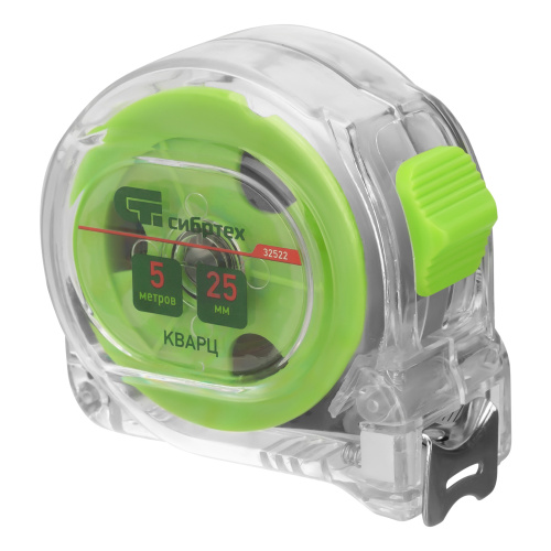 Рулетка Кварц,прозрачный корпус,амортизатор,5 м х 25 мм Сибртех по ценам производителя в Москве с доставкой по всей России