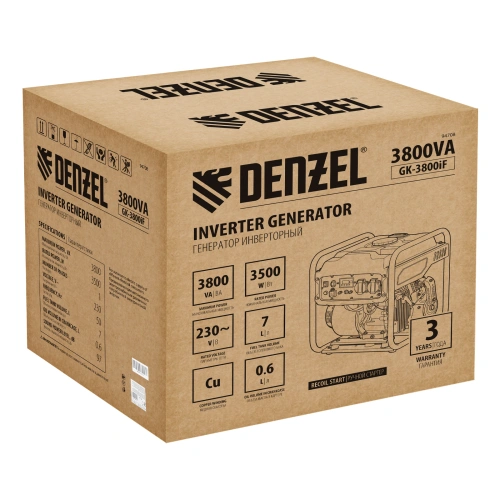 Генератор инверторный GK-3800iF, 3,8 кВт, 230 В, ручной старт DENZEL по ценам производителя в Москве с доставкой по всей России