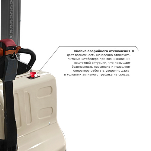 Самоходный электроштабелер PROLIFT M2 SDR 1550S по ценам производителя в Москве с доставкой по всей России