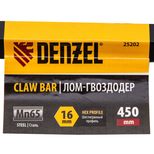 Лом-гвоздодер, 450 мм, шестигранный 16 мм, окрашенный, сталь 65 Denzel по ценам производителя в Москве с доставкой по всей России