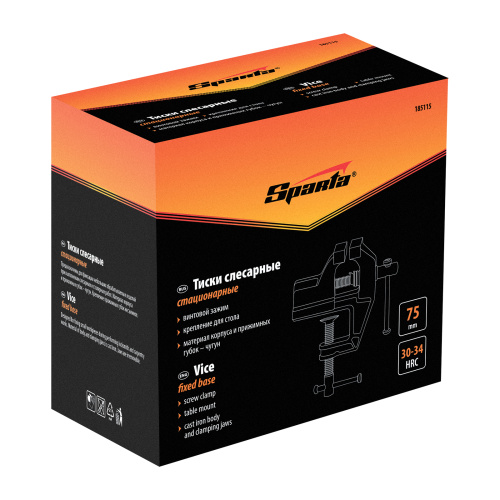 Тиски, 75 мм, крепление для стола Sparta по ценам производителя в Москве с доставкой по всей России