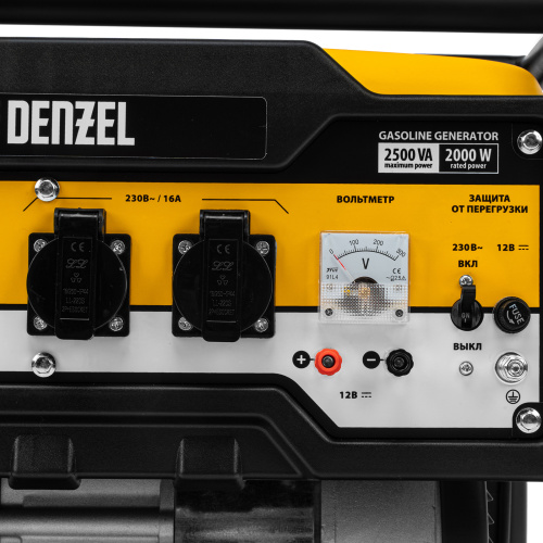 Генератор бензиновый PS 25, 2.5 кВт, 230 В, 15 л, ручной стартер Denzel по ценам производителя в Москве с доставкой по всей России