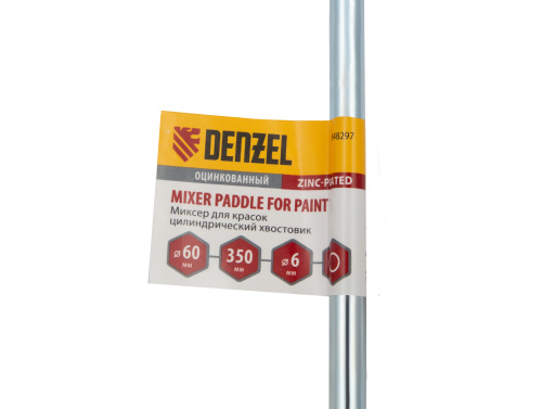 Миксер для красок, 60 х 6 х 350 мм, цилиндрический хвостовик Denzel по ценам производителя в Москве с доставкой по всей России