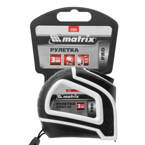 Рулетка Autostop,3 м х 16 мм,двухкомпонентный корпус,автоматическая фиксация,Pro Matrix по ценам производителя в Москве с доставкой по всей России
