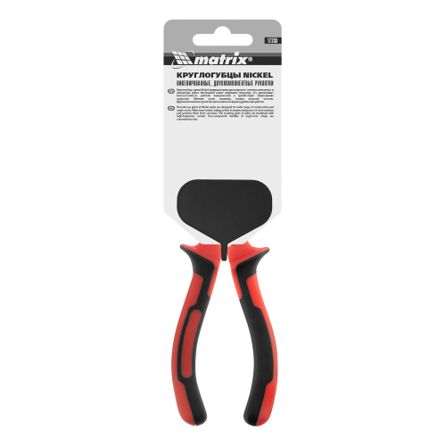 Круглогубцы Nickel, 160 мм, никелированные, двухкомпонентные рукоятки Matrix по ценам производителя в Москве с доставкой по всей России