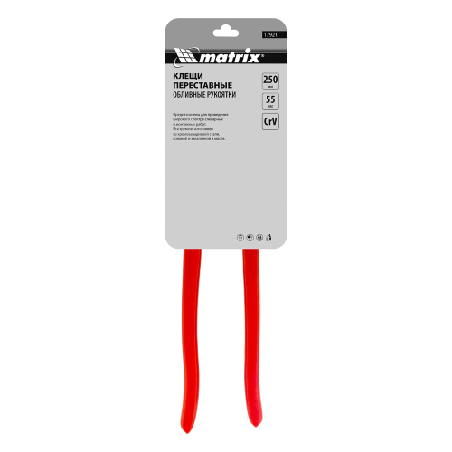 Клещи переставные 250 мм, хром-ванадий, обливные рукоятки Matrix купить в Москве с доставкой по всей России | ProtosMarket.ru