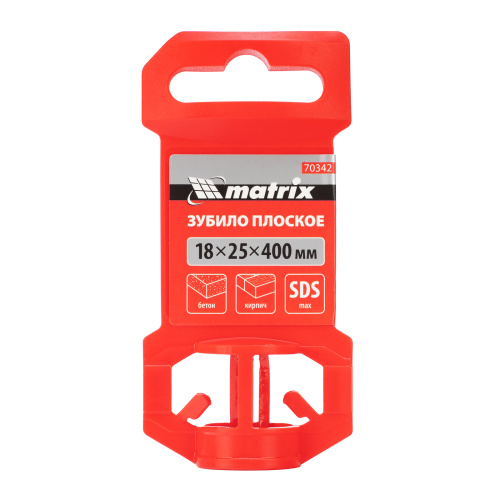 Зубило плоское, 18 х 25 х 400 мм, SDS Max Matrix по ценам производителя в Москве с доставкой по всей России