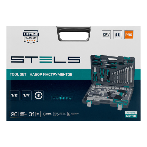 Набор инструментов, 1/2", 1/4", CrV, пластиковый кейс 98 предметов Stels по ценам производителя в Москве с доставкой по всей России