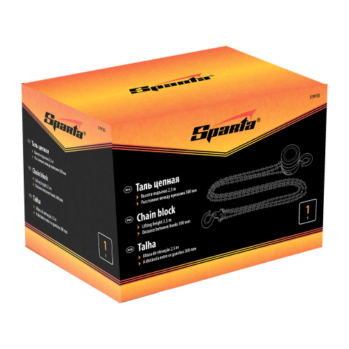 Таль цепная, 1 т, H подъема 2.5 м, расстояние между крюками 300 мм Sparta по ценам производителя в Москве с доставкой по всей России