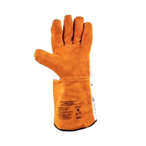 Краги алюминизированные FOXWELD Сплав по ценам производителя в Москве с доставкой по всей России