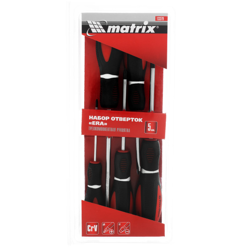 Набор отверток "Era", 5 шт, CrV, трехкомпонентная рукоятка Matrix по ценам производителя в Москве с доставкой по всей России