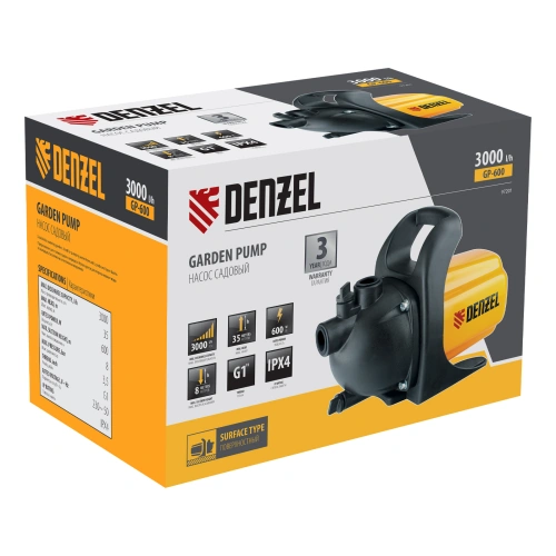Садовый поверхностный насос GP 600, 600 Вт, 3000 л/ч, подъем 35 м, пластик Denzel по ценам производителя в Москве с доставкой по всей России