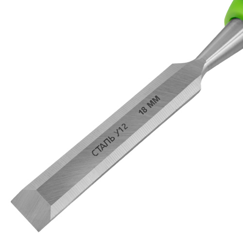 Долото-стамеска, 18 мм, двухкомпонентная рукоятка Сибртех по ценам производителя в Москве с доставкой по всей России