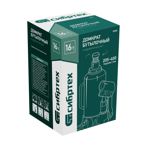 Домкрат гидравлический бутылочный, 16 т, 205-400 мм Сибртех по ценам производителя в Москве с доставкой по всей России