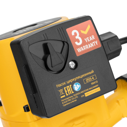 Циркуляционный насос CP25-4, напор 4 м, 50 л/мин, 1 м кабель, монт. длина 180 мм Denzel по ценам производителя в Москве с доставкой по всей России