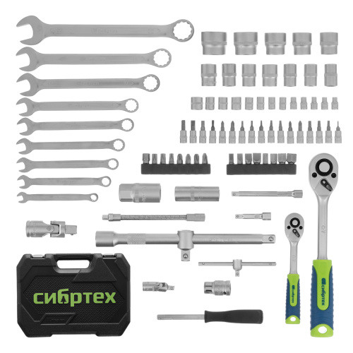 Набор инструментов, 1/2", 1/4", пластиковый кейс, 82 предмета Сибртех по ценам производителя в Москве с доставкой по всей России