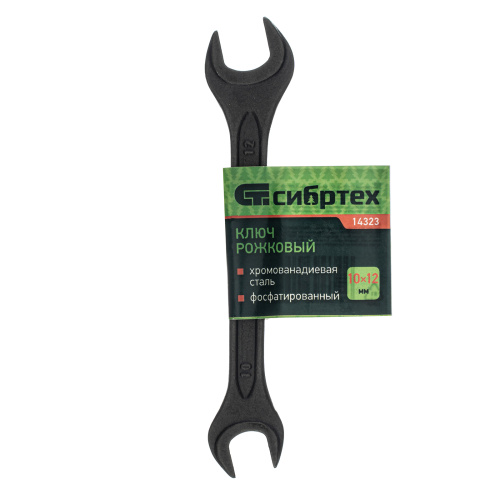 Ключ рожковый,10 х 12 мм, CrV, фосфатированный Сибртех по ценам производителя в Москве с доставкой по всей России