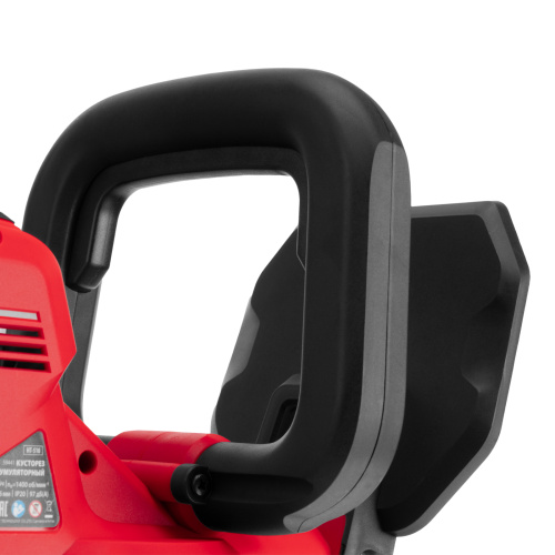 Кусторез аккумуляторный HT-510, нож 510 мм, Li-Ion, 20 В MTX по ценам производителя в Москве с доставкой по всей России