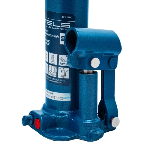 Домкрат гидравлический бутылочный, 2 т, h подъема 178-338 мм Stels по ценам производителя в Москве с доставкой по всей России