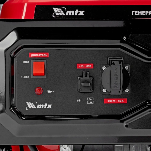 Генератор бензиновый RS-9000, 7 кВт, 230В, ручной стартер MTX по ценам производителя в Москве с доставкой по всей России