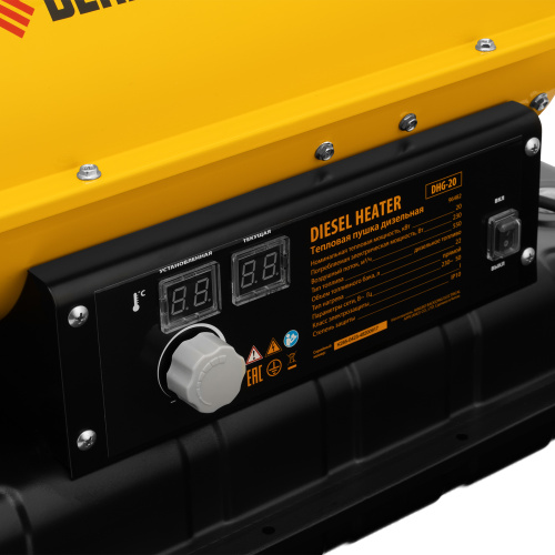 Дизельная тепловая пушка DHG-20, 20 кВт, 500 м3/ч, прямой нагрев Denzel по ценам производителя в Москве с доставкой по всей России