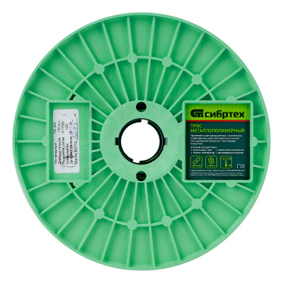 Трос металлополимерный прозрачный ПР-8.0, толщина 8.0 мм, катушка 100 метров Сибртех по ценам производителя в Москве с доставкой по всей России