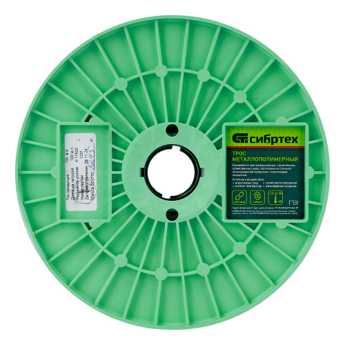 Трос металлополимерный прозрачный ПР-8.0, толщина 8.0 мм, катушка 100 метров Сибртех по ценам производителя в Москве с доставкой по всей России