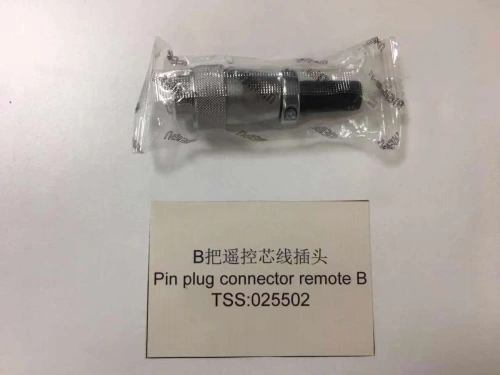 7 pin штекер пульта ДУ и механизма подачи проволоки купить в Москве с доставкой по всей России | ProtosMarket.ru