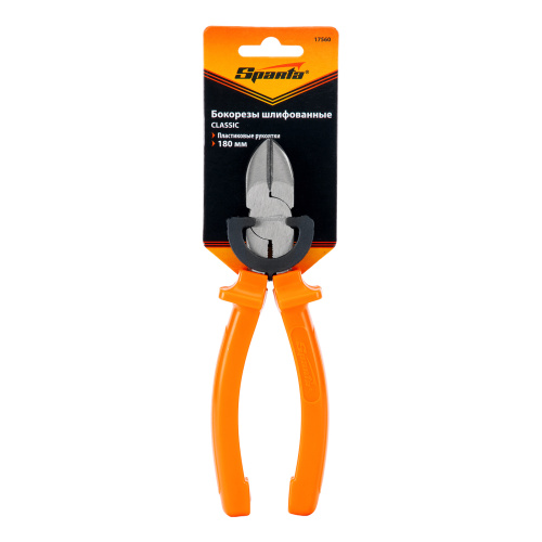 Бокорезы Classic, 180 мм, шлифованные, пластмассовые рукоятки Sparta по ценам производителя в Москве с доставкой по всей России