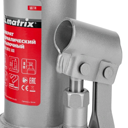 Домкрат гидравлический бутылочный, 3 т, h подъема 178-343 мм, в пластиковом кейсе Matrix по ценам производителя в Москве с доставкой по всей России