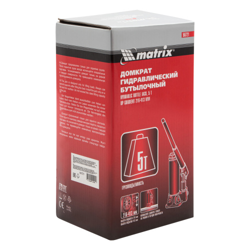Домкрат гидравлический бутылочный, 5 т, высота подъема 216-413 мм Matrix по ценам производителя в Москве с доставкой по всей России