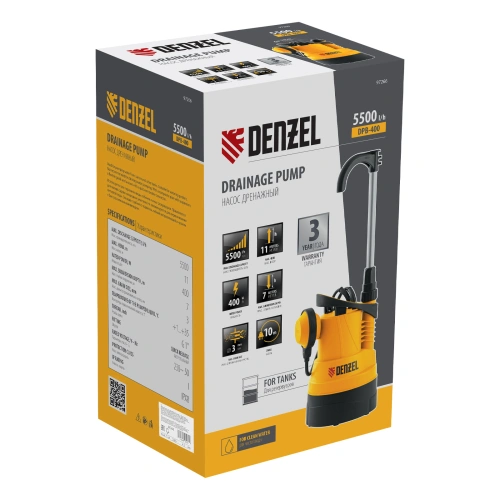 Дренажный насос для чистой воды DPB400, 400 Вт, подъем 11 м, 5500 л/ч Denzel по ценам производителя в Москве с доставкой по всей России