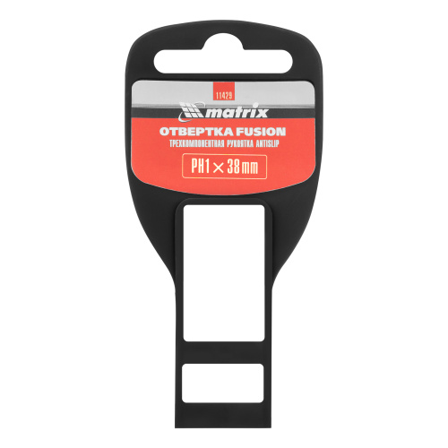 Отвертка Fusion, PH1 х 38 мм, CrV, трехкомпонентная рукоятка "Anti slip" Matrix по ценам производителя в Москве с доставкой по всей России