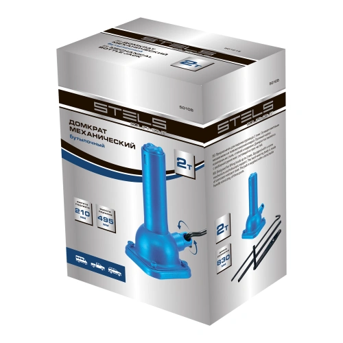 Домкрат механический бутылочный, 2 т, h подъема 210-495 мм, домкрат, ручка Stels купить в Москве с доставкой по всей России | ProtosMarket.ru