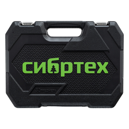 Набор инструментов, 1/2", пластиковый кейс, 32 предмета// Сибртех по ценам производителя в Москве с доставкой по всей России