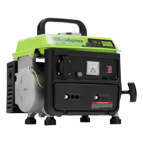 Генератор бензиновый БС-950, 0.8 кВт, 230 В, 2-х тактный, 4 л, ручной стартер Сибртех по ценам производителя в Москве с доставкой по всей России