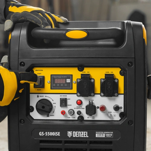 Генератор инверторный GS-5500iSE, 5,5 кВт, 230 В, закрытый корпус,электростартер Denzel по ценам производителя в Москве с доставкой по всей России