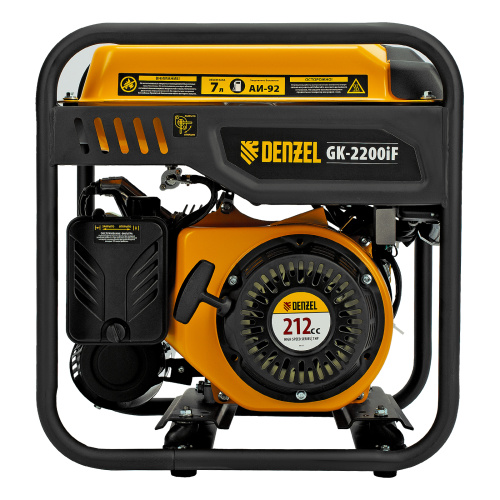 Генератор инверторный GK-2200iF, 2,2 кВт, 230 В, ручной старт DENZEL по ценам производителя в Москве с доставкой по всей России