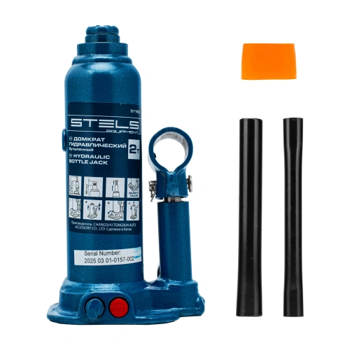 Домкрат гидравлический бутылочный, 2 т, h подъема 178-338 мм Stels по ценам производителя в Москве с доставкой по всей России
