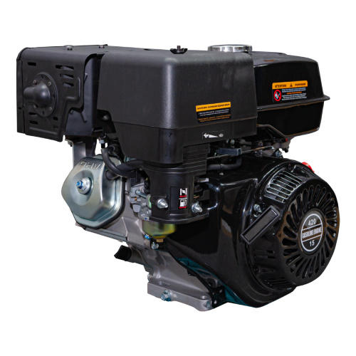 Двигатель Dinking DK190F-C (15лс, ручной стартер, датчик масла) по ценам производителя в Москве с доставкой по всей России