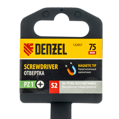 Отвертка, PZ1x75 мм, S2, 3к рукоятка Denzel по ценам производителя в Москве с доставкой по всей России