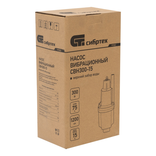 Вибрационный насос СВН300-15, верхний забор, 300 Вт, напор 75 м, 1200 л/ч, кабель 15 м Сибртех по ценам производителя в Москве с доставкой по всей России