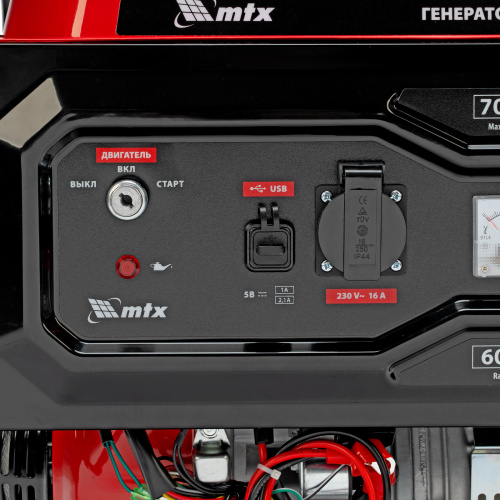 Генератор бензиновый RS-9000E, 7 кВт, 230В, электростартер MTX по ценам производителя в Москве с доставкой по всей России