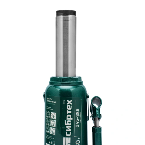 Домкрат гидравлический бутылочный, 30 т, 245-385 мм Сибртех по ценам производителя в Москве с доставкой по всей России