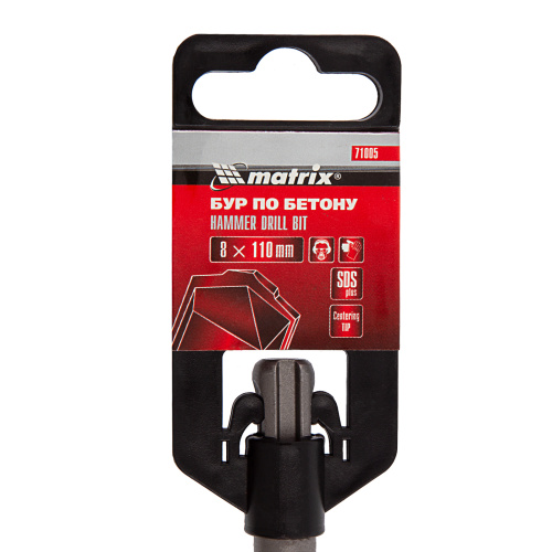 Бур по бетону, 8 x 110 мм, SDS Plus Matrix по ценам производителя в Москве с доставкой по всей России