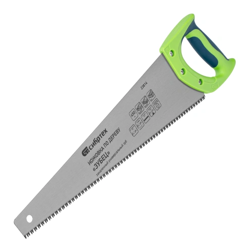 Ножовка по дереву "Зубец", 450 мм, 7-8 TPI, каленый зуб 3D, двухкомпонентная рукоятка Сибртех по ценам производителя в Москве с доставкой по всей России